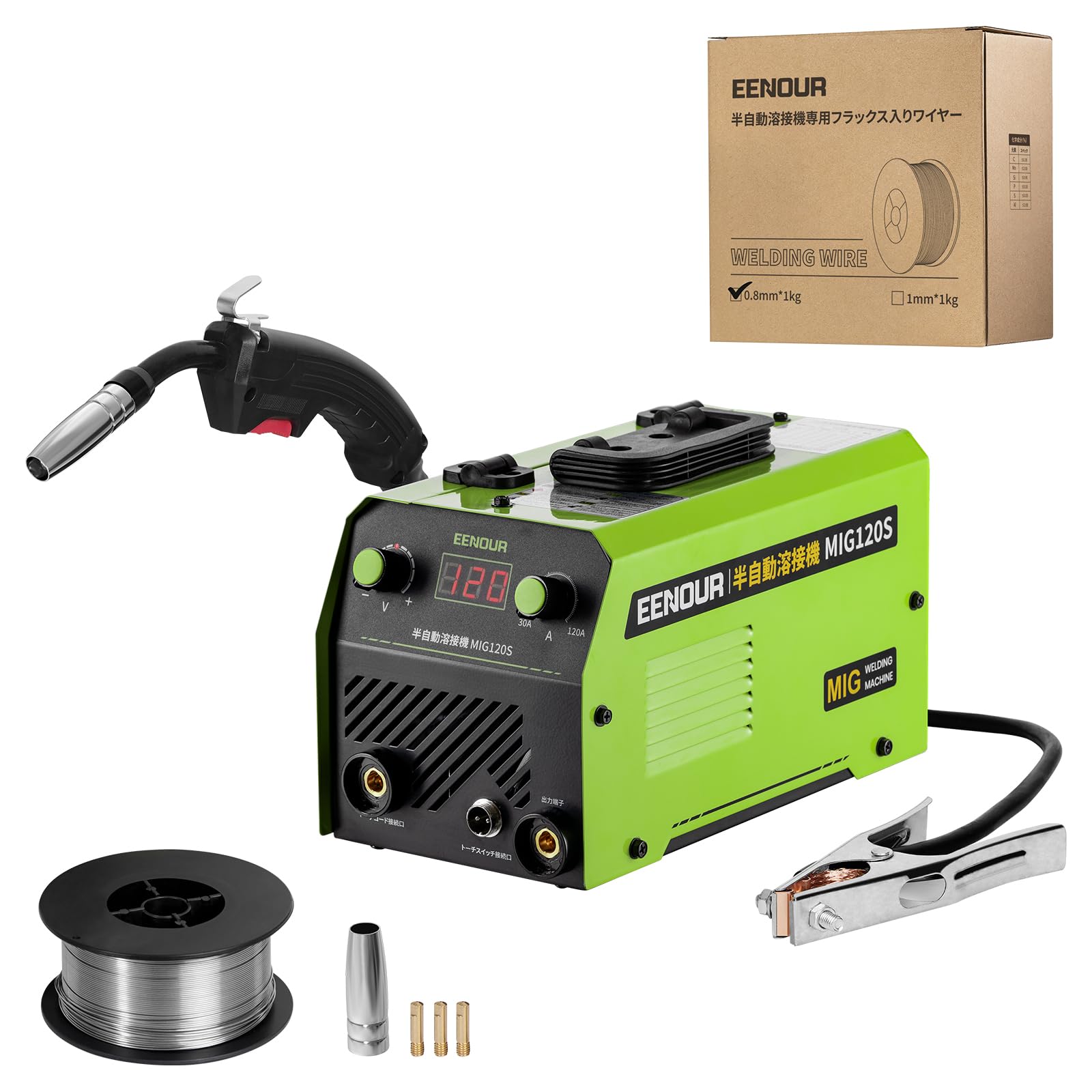 Amazon | EENOUR 半自動溶接機 MIG120S 最大出力120A ノンガスMIG溶接